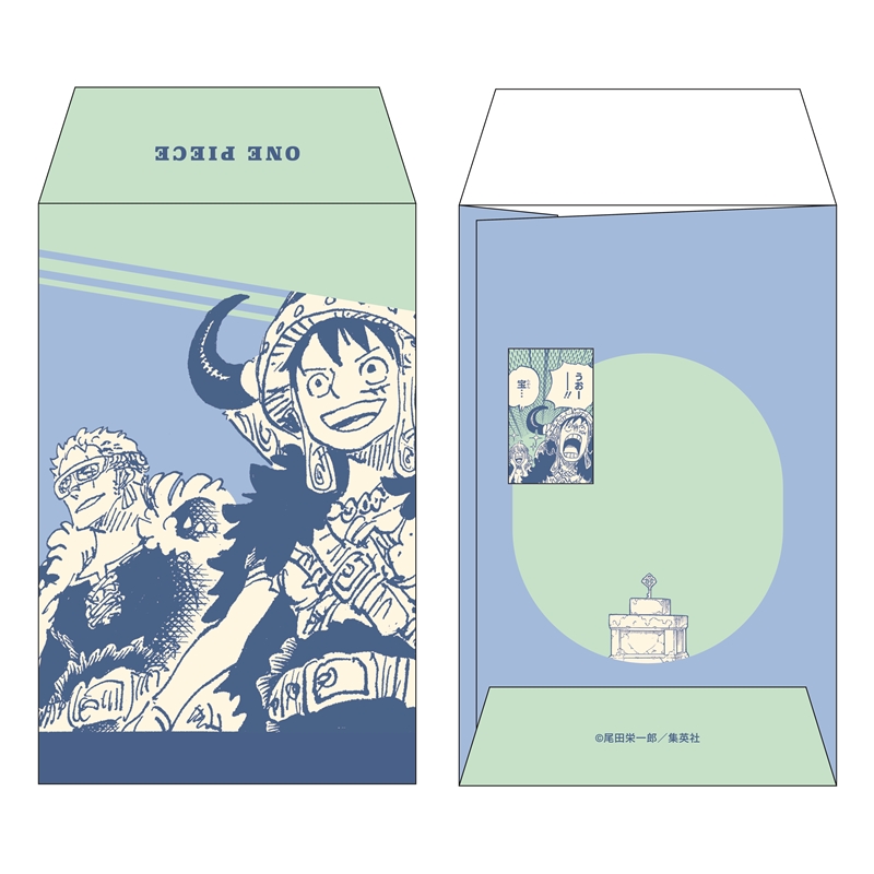 『ＯＮＥ　ＰＩＥＣＥ』ポチ袋　（全３種×２枚入り）　ＢＥ４－ＪＳ