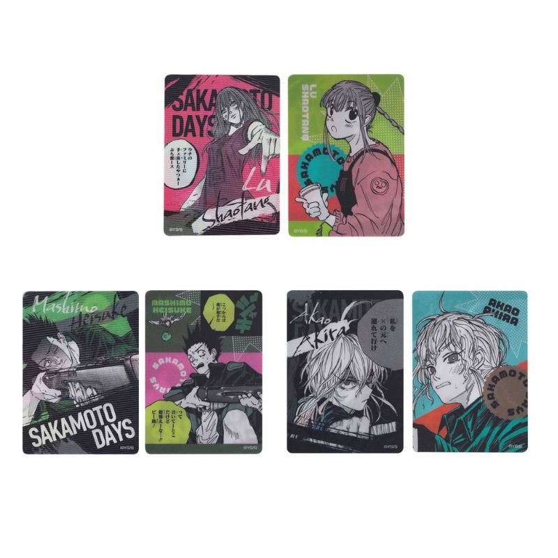 『ＳＡＫＡＭＯＴＯ　ＤＡＹＳ』レンチキュラーカードコレクション　第１弾　（全１８種／ランダム１種入り）　ＢＦ１