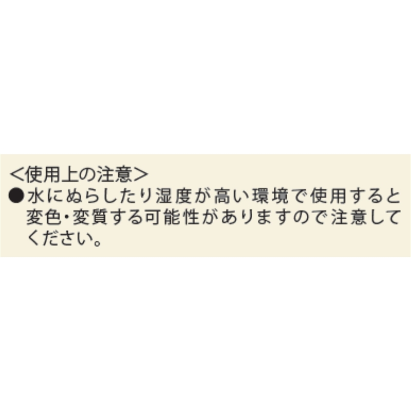 『魔男のイチ』Ａ全アートポスター　ＢＦ２