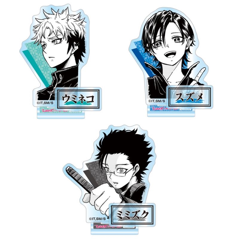 『しのびごと』アクリルフィギュアコレクション　第１弾　（全１０種／ランダム１種入り）　ＢＦ１