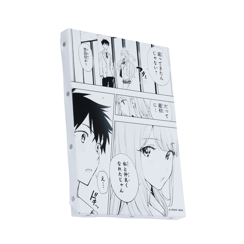 『ひまてん！』名場面アートボード　「だって最初に…　私と仲良くなれたじゃん」　［ＪＵＭＰ　ＡＲＴ　ＢＯＡＲＤ　ＧＡＬＬＥＲＹ］　ＢＦ１