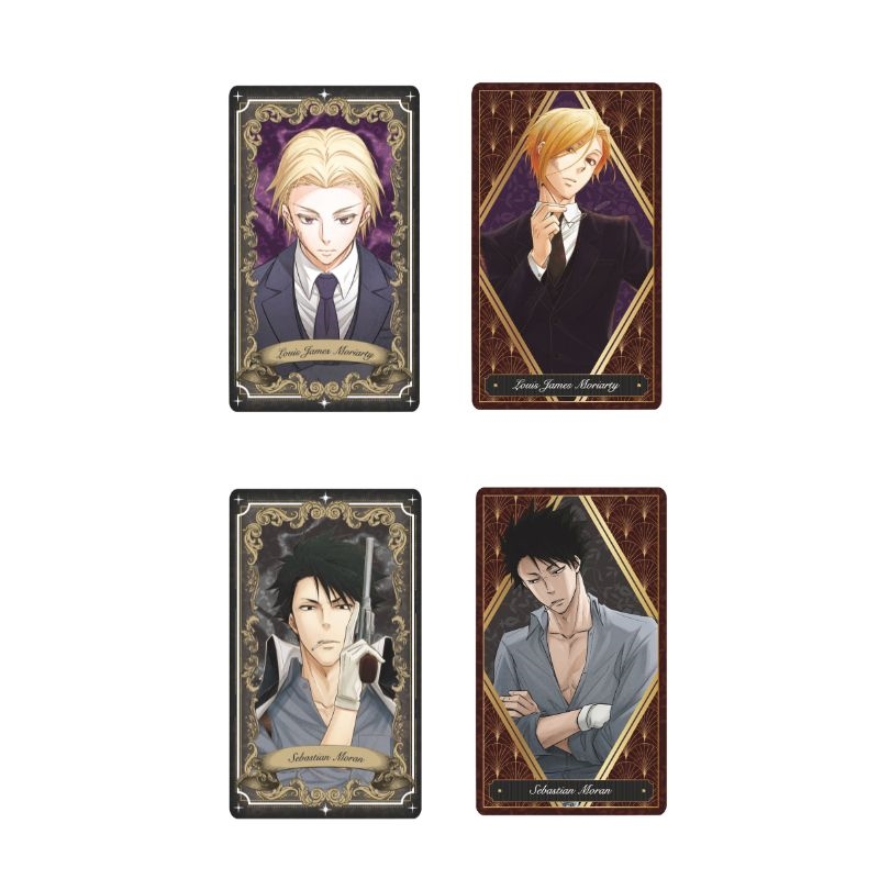 『憂国のモリアーティ』オーロラアルカナコレクション　第１弾　全種セット　（全２０種入り）　ＢＦ１