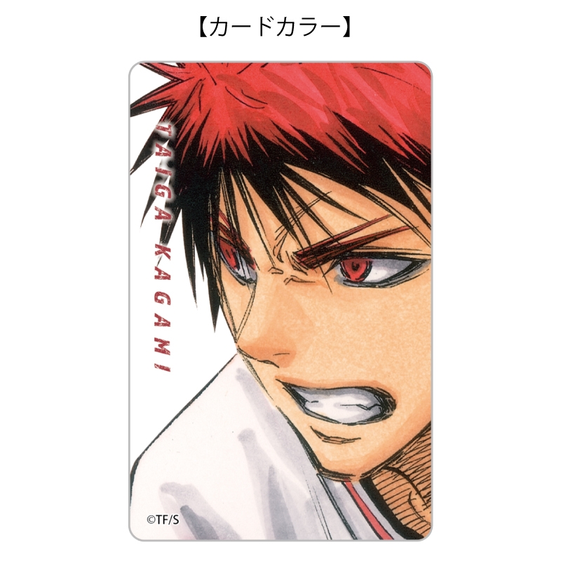 『黒子のバスケ』バースデイカードホルダー　（特製カード２枚付き）　火神大我　ＢＦ３