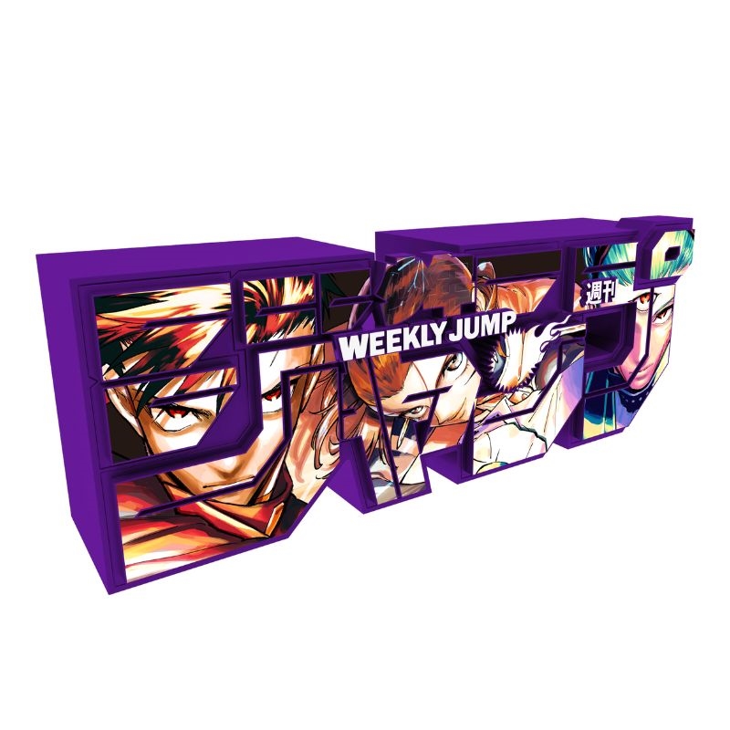 デジタル版「週刊少年ジャンプ」定期購読者限定応募者全員サービス「ジャンプロゴフィギュア」［呪術廻戦（モジュロ）］　ｅｄｉｔｉｏｎ　１００％