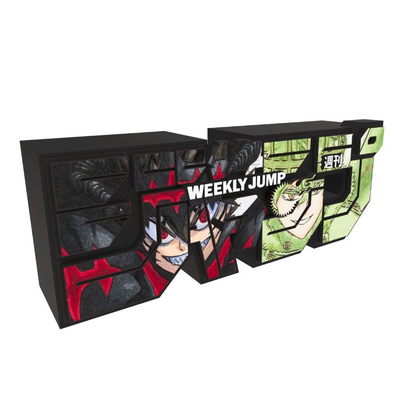 デジタル版「週刊少年ジャンプ」定期購読者限定応募者全員サービス「ジャンプロゴフィギュア」［ブラッククローバー］　ｅｄｉｔｉｏｎ　１００％