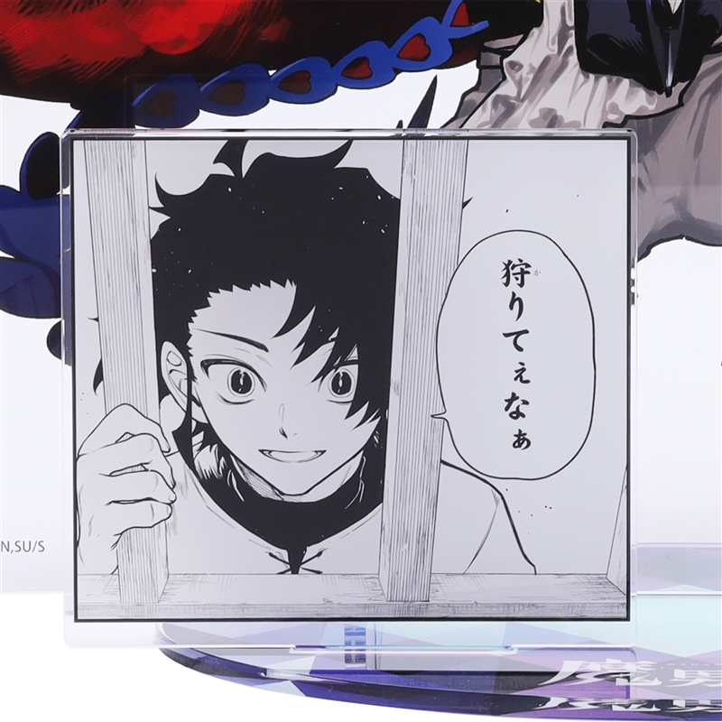 ＪＣＳ限定　『魔男のイチ』アクリルＧＩＧＡフィギュア　イチ　Ｖｏｌ．１　ＢＦ２