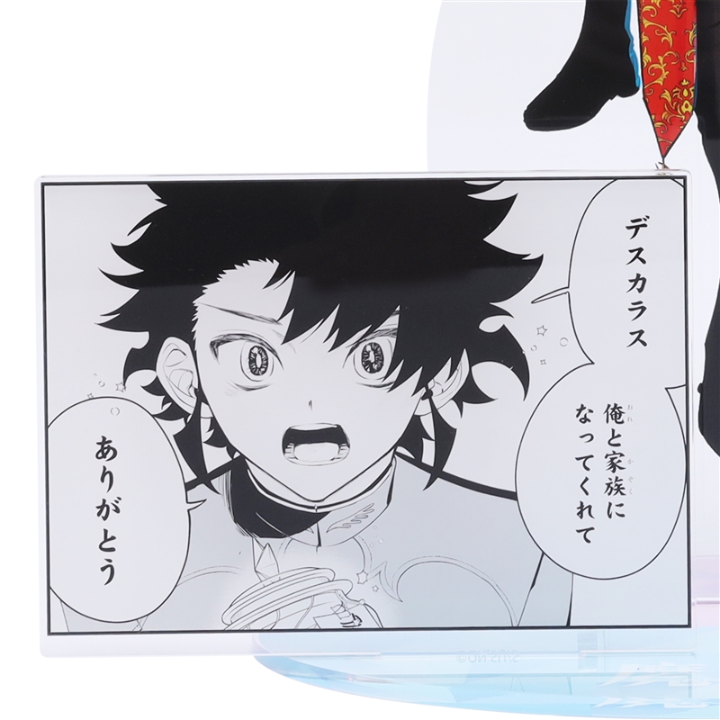 ＪＣＳ限定　『魔男のイチ』アクリルＧＩＧＡフィギュア　イチ　Ｖｏｌ．２　ＢＦ２