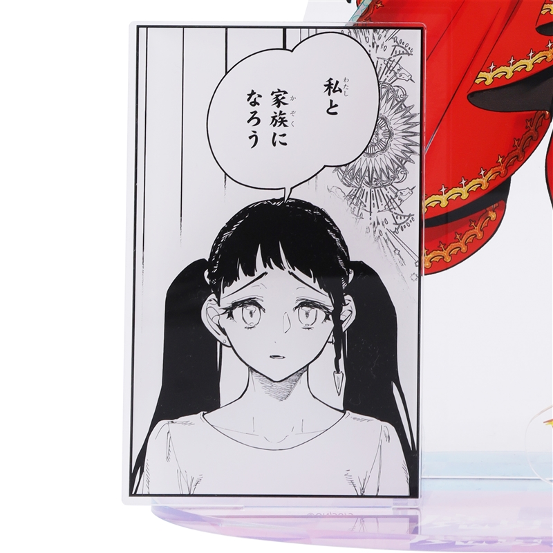 ＪＣＳ限定　『魔男のイチ』アクリルＧＩＧＡフィギュア　デスカラス　Ｖｏｌ．２　ＢＦ２