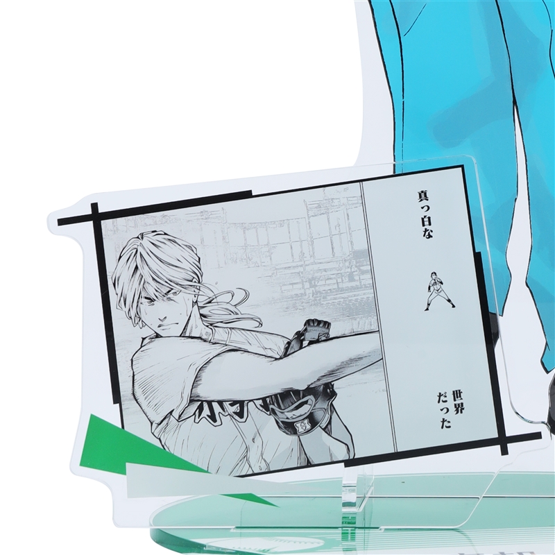 ＪＣＳ限定　『忘却バッテリー』アクリルＧＩＧＡフィギュア　藤堂葵　（都立小手指高校制服Ｖｅｒ．）　ＢＦ２