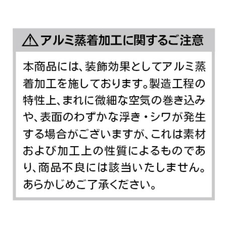 『ＳＡＫＡＭＯＴＯ　ＤＡＹＳ』ＫＩＲＡ☆ＰＩＣＡＲＤ［キラピカード］　第１弾　朝倉シン［２］　ＢＦ２