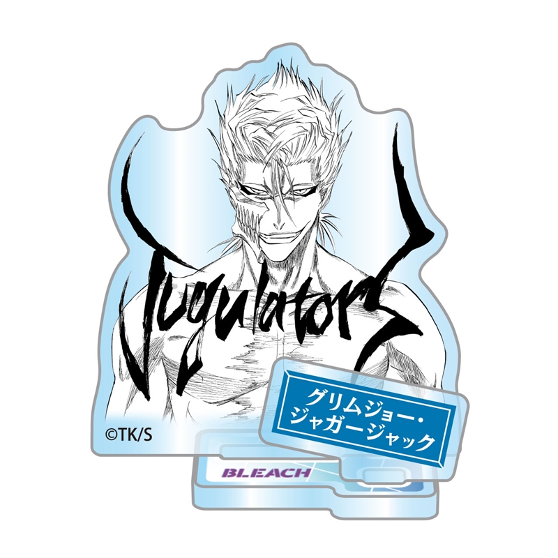 『ＢＬＥＡＣＨ』アクリルフィギュアコレクション“ＨＥＲＯＥＳ”　グリムジョー・ジャガージャック　（全１０種／ランダム１種入り）　ＢＦ３