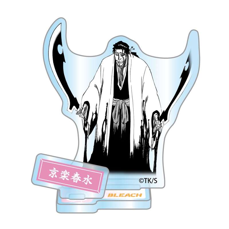『ＢＬＥＡＣＨ』アクリルフィギュアコレクション“ＨＥＲＯＥＳ”　京楽春水　（全１０種／ランダム１種入り）　ＢＦ３