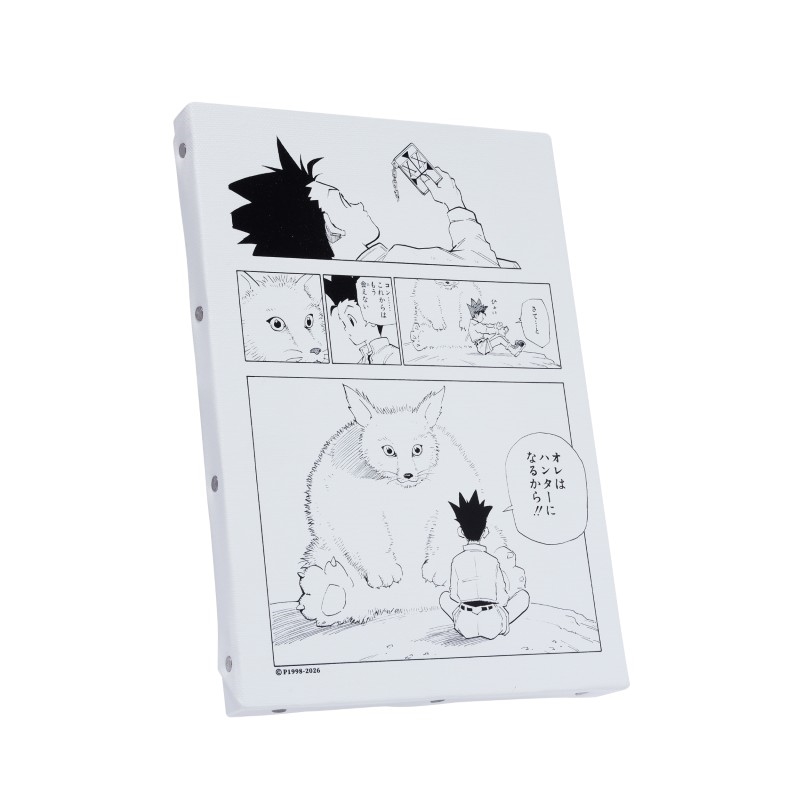 『ＨＵＮＴＥＲ×ＨＵＮＴＥＲ』名場面アートボード　「オレはハンターになるから！！」　［ＪＵＭＰ　ＡＲＴ　ＢＯＡＲＤ　ＧＡＬＬＥＲＹ］　ＢＦ３