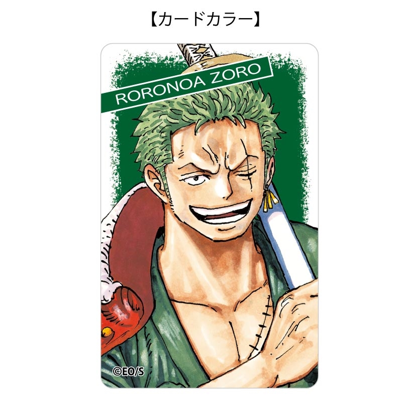 『ＯＮＥ　ＰＩＥＣＥ』バースデイカードホルダー　（特製カード２枚付き）　ロロノア・ゾロ　ＢＦ４