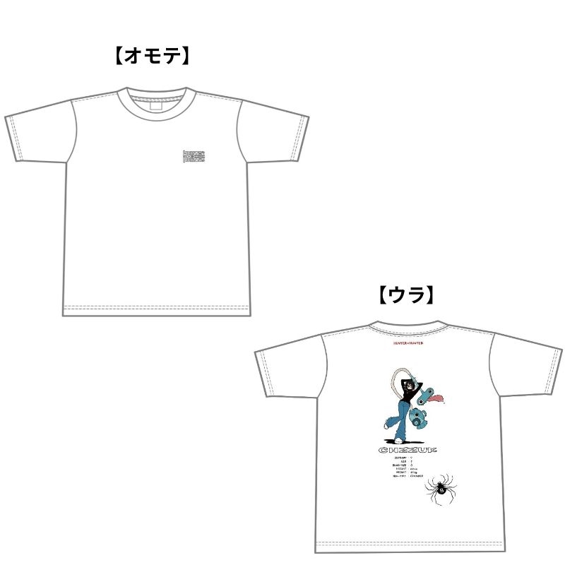 ＷＪ定期購読限定　『ＨＵＮＴＥＲ×ＨＵＮＴＥＲ』×ｃｏａｌｏｗｌ　スペシャルコラボＴシャツ　－シズク－　サイズМ Mサイズ