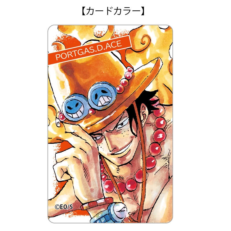 『ＯＮＥ　ＰＩＥＣＥ』バースデイカードホルダー　（特製カード２枚付き）　ポートガス・Ｄ・エース　ＢＧ１