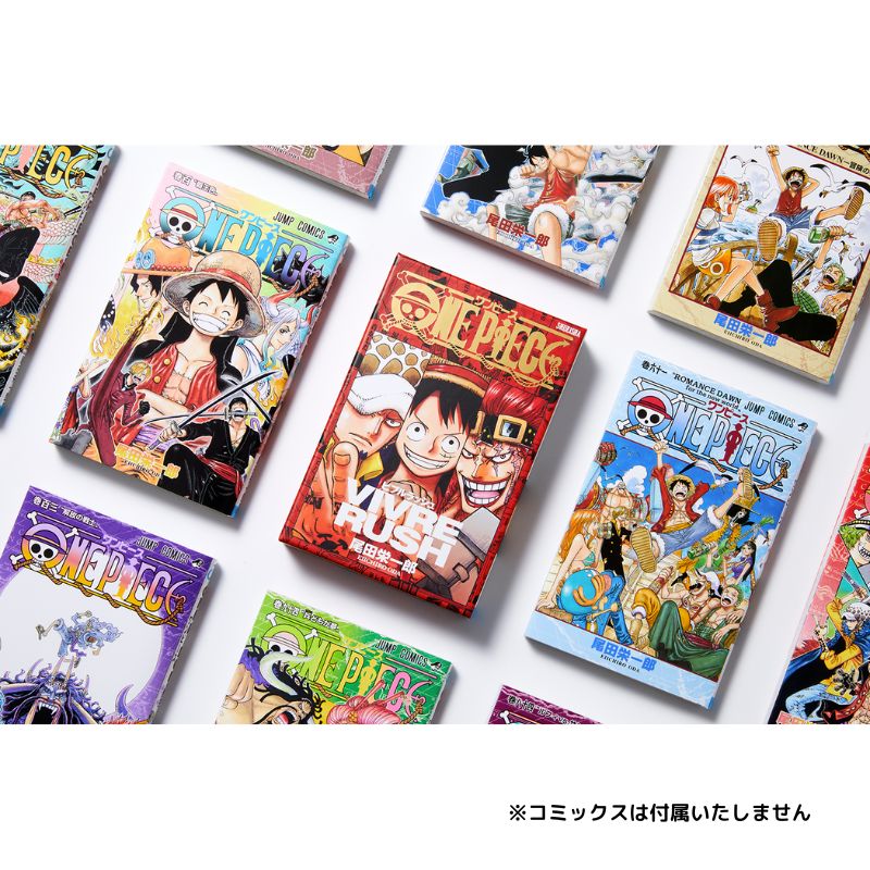 『ＯＮＥ　ＰＩＥＣＥ』ＶＩＶＲＥ　ＲＵＳＨ