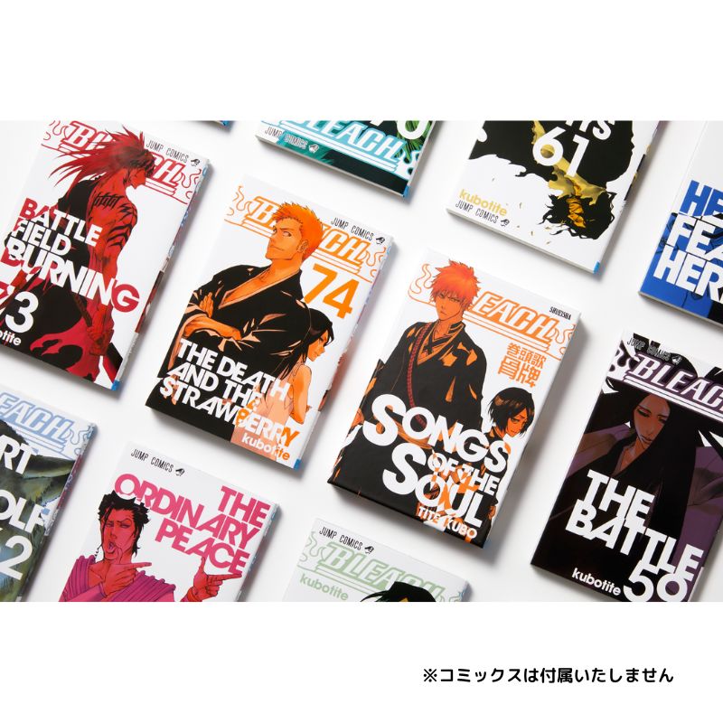 『ＢＬＥＡＣＨ』巻頭歌骨牌　ＳＯＮＧＳ　ＯＦ　ＴＨＥ　ＳＯＵＬ
