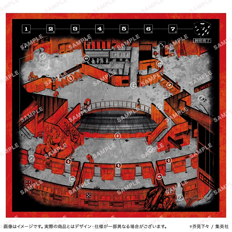 『呪術廻戦』呪霊逃走　－渋谷事変－
