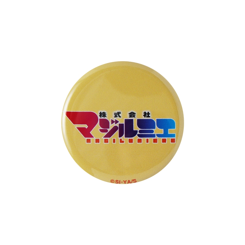 『株式会社マジルミエ』ｍｉｎｉ缶バッジ３個セット　ＢＣ４－ＪＮＰＧ