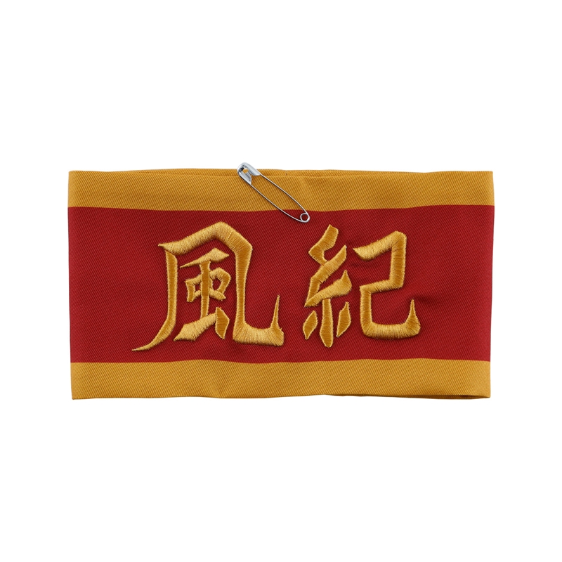 『家庭教師ヒットマンＲＥＢＯＲＮ！』雲雀の学ラン風ジャージ　フリーサイズ　＜天野明展＞　ＢＤ２