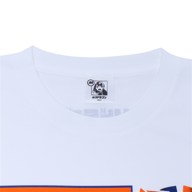 『ルリドラゴン』Ｔシャツ　Ｍサイズ　ＢＤ３ Mサイズ