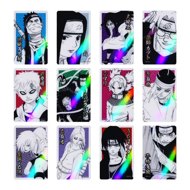 『ＮＡＲＵＴＯ－ナルト－』ホロクリアカード１２枚セット　第１弾　（全４組／ランダム１組入り）　ＢＤ４－ＪＦ