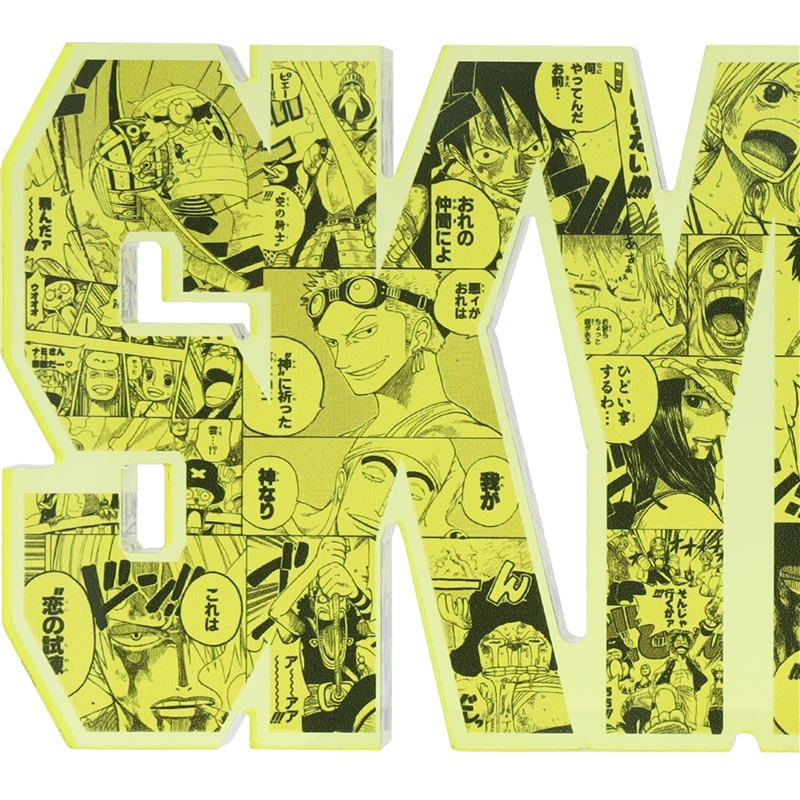 『ＯＮＥ　ＰＩＥＣＥ』ログインテリアブロック－ＳＫＹＰＩＥＡ－　ＢＤ４－ＪＳ