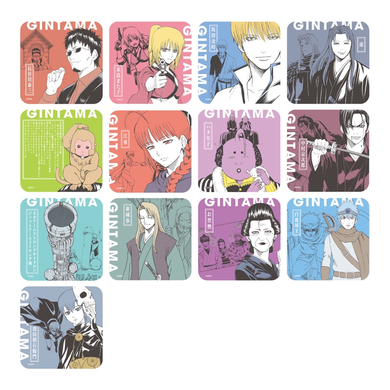 『銀魂』アートコースター　（全４５種／ランダム５種入り）　＜銀魂展＞ＢＤ４