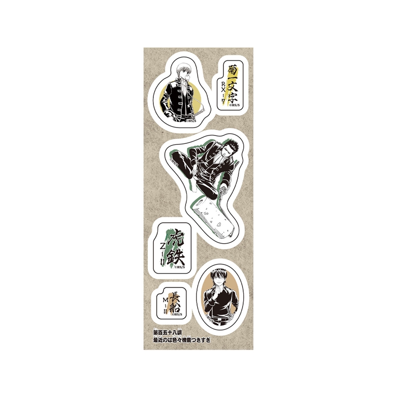 『銀魂』虎鉄Ｚ－ll（ステッカー付き）　＜銀魂展＞ＢＤ４