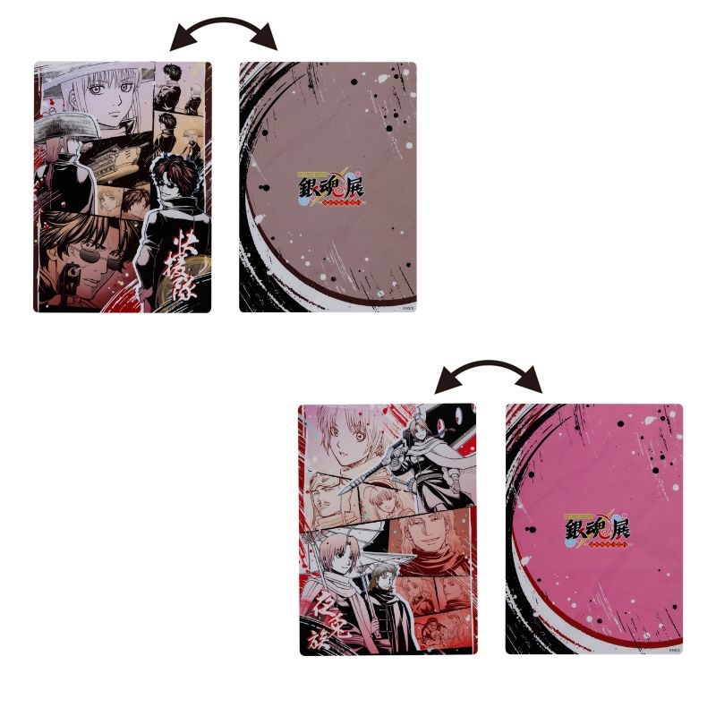 『銀魂』Ｂ５デスクパッドコレクション　（全８種／ランダム１種入り）　＜銀魂展＞ＢＤ４