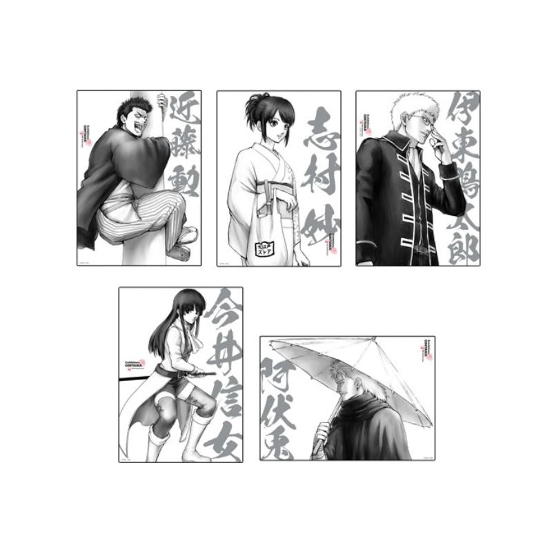 『銀魂』Ａ４ポスターコレクション　全種セット　（全７組入り）　＜銀魂展＞ＢＤ４