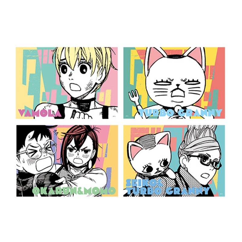 『ダンダダン』アートカードコレクション　第１弾　（全１２種／ランダム１種入り）　ＢＥ３