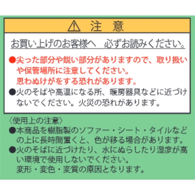 『ＨＵＮＴＥＲ×ＨＵＮＴＥＲ』念能力カードコレクション　第１弾　（全１２種／ランダム１種入り）　ＢＥ３