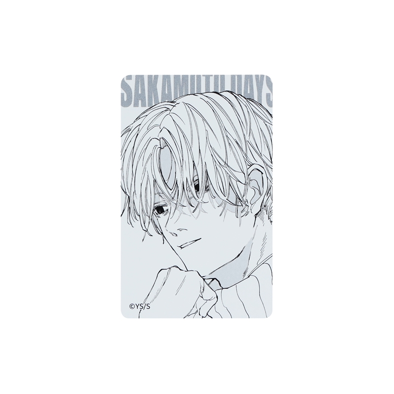 『ＳＡＫＡＭＯＴＯ　ＤＡＹＳ』バースデイカードホルダー　（特製カード２枚付き）　有月憬（×）　ＢＥ４