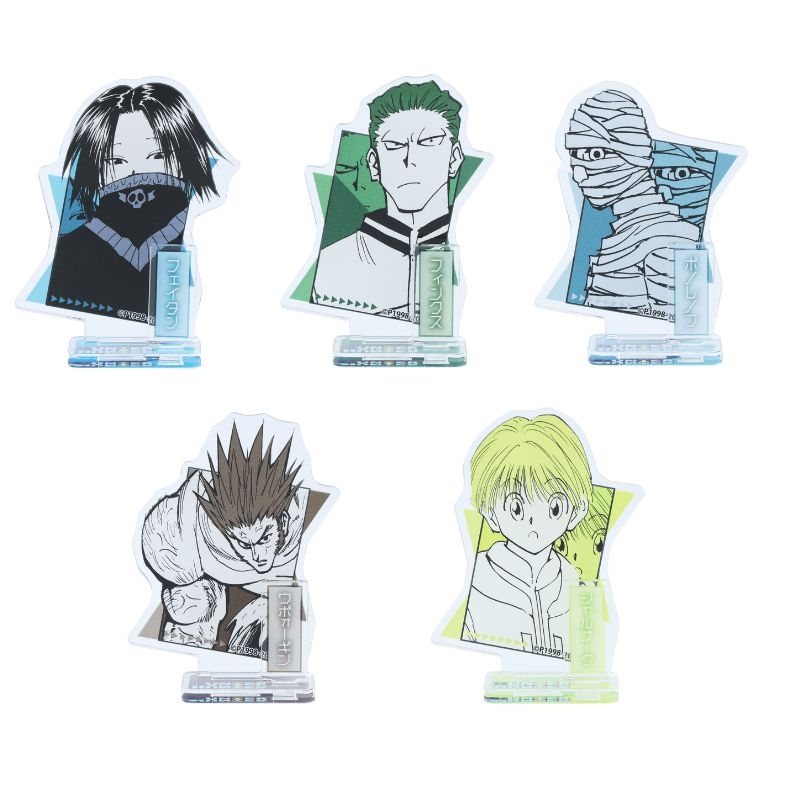『ＨＵＮＴＥＲ×ＨＵＮＴＥＲ』アクリルフィギュアコレクション　第４弾　（全１５種／ランダム１種入り）　ＢＥ３