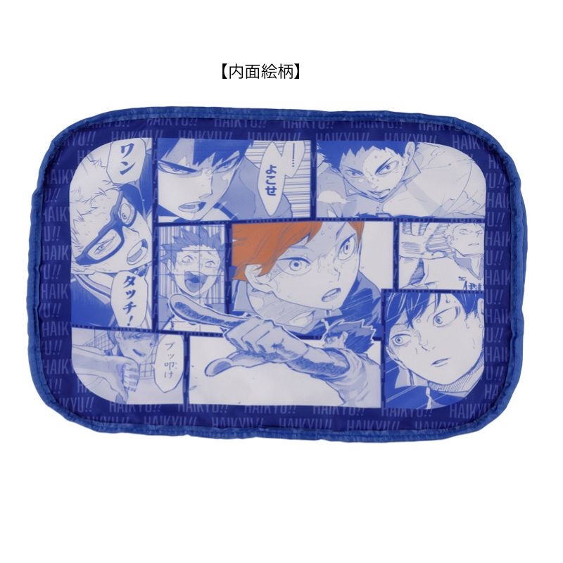 『ハイキュー！！』ＰＣケース　ＢＦ１