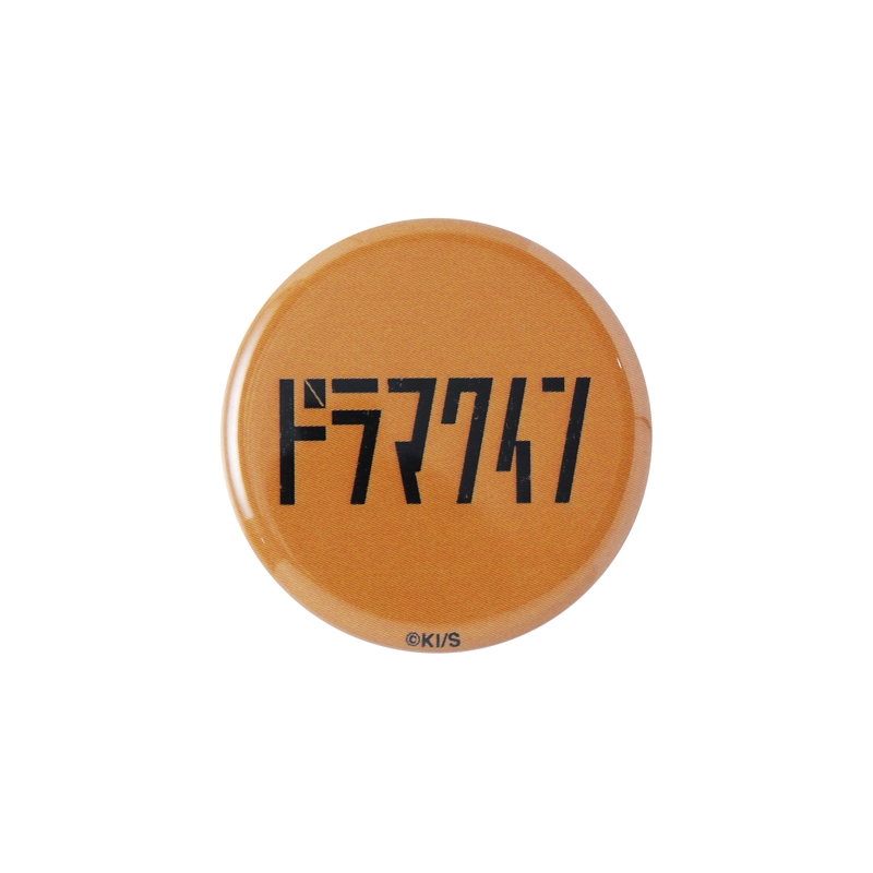 『ドラマクイン』ｍｉｎｉ缶バッジ３個セット　ＢＦ１－ＪＮＰＧ