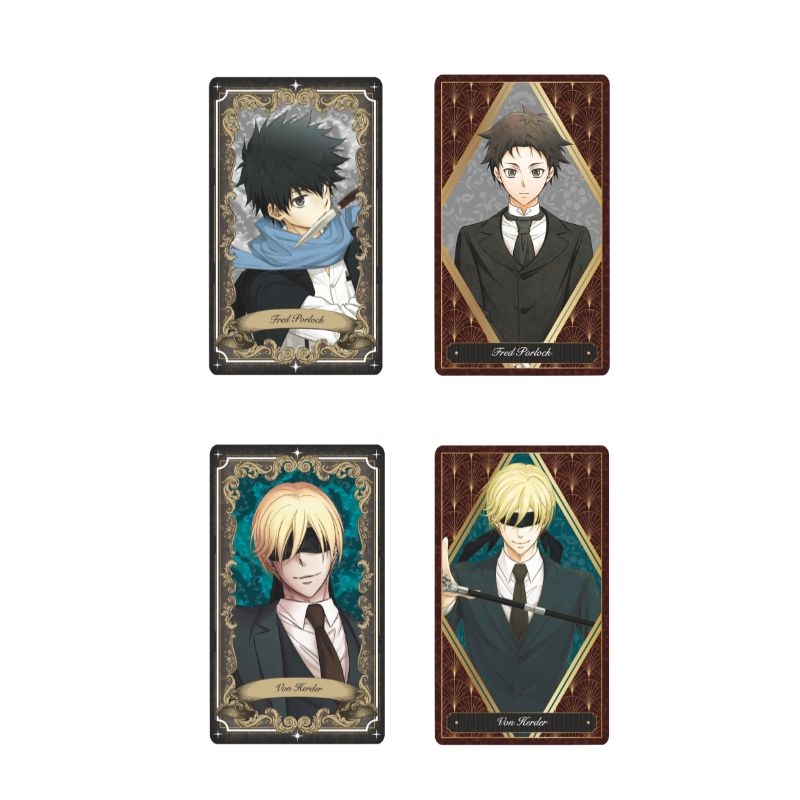 『憂国のモリアーティ』オーロラアルカナコレクション２枚入り　第１弾　（全１０組／ランダム１組入り）　ＢＦ１