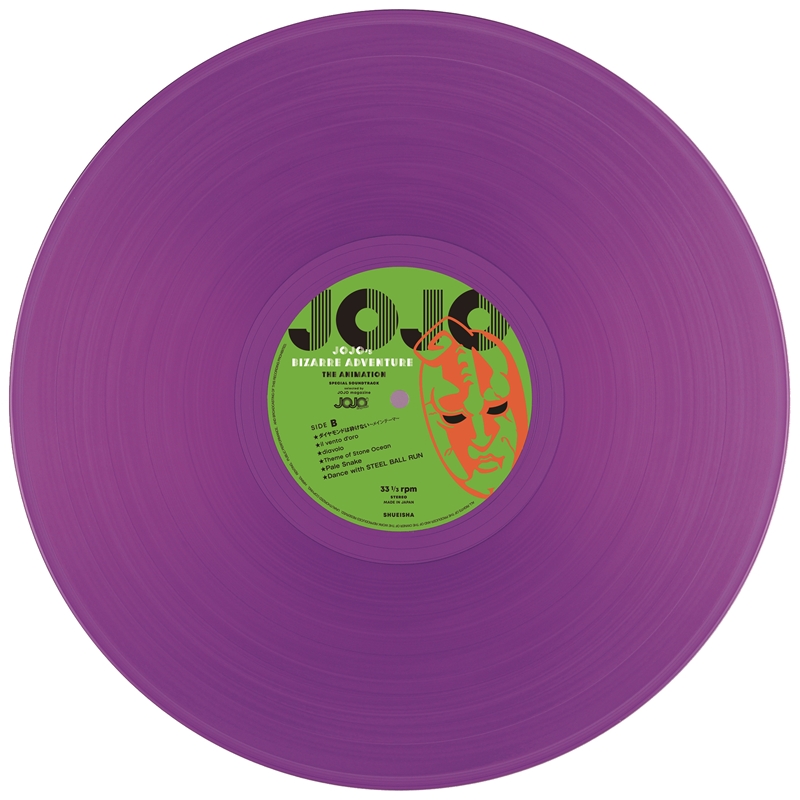 ジョジョの奇妙な冒険　Ｔｈｅ　Ａｎｉｍａｔｉｏｎ　ＳＰＥＣＩＡＬ　ＳＯＵＮＤＴＲＡＣＫ　ｓｅｌｅｃｔｅｄ　ｂｙ　ＪＯＪＯ　Ｍａｇａｚｉｎｅ　ＢＥ１