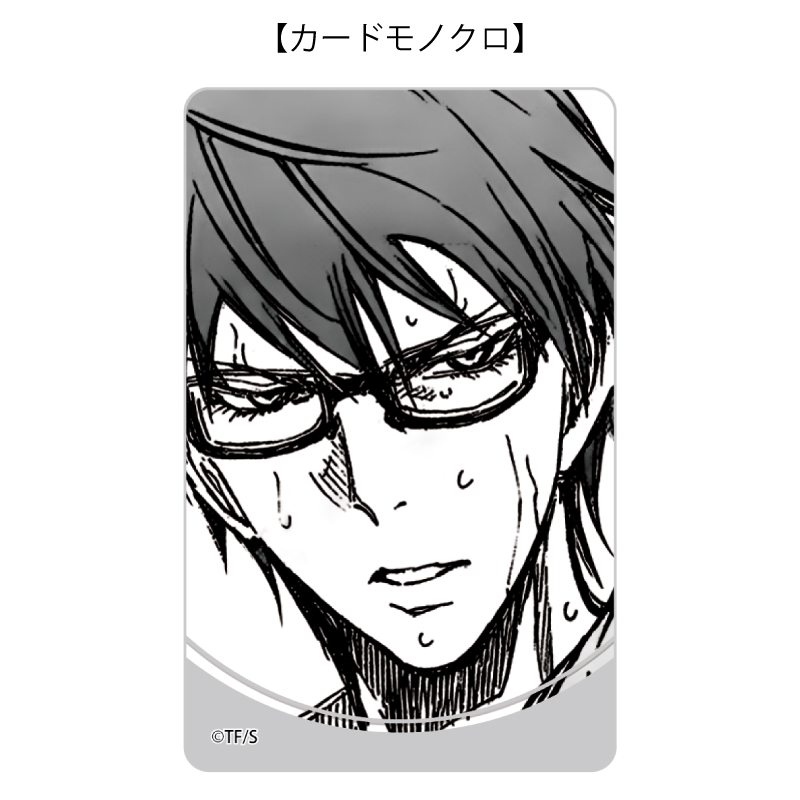 『黒子のバスケ』バースデイカードホルダー　（特製カード２枚付き）　緑間真太郎　ＢＦ３