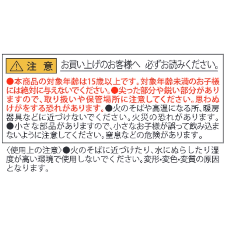 『ＯＮＥ　ＰＩＥＣＥ』アクリルマルチチャームコレクション　第１弾　（全１０種／ランダム１種入り）　ＢＦ３