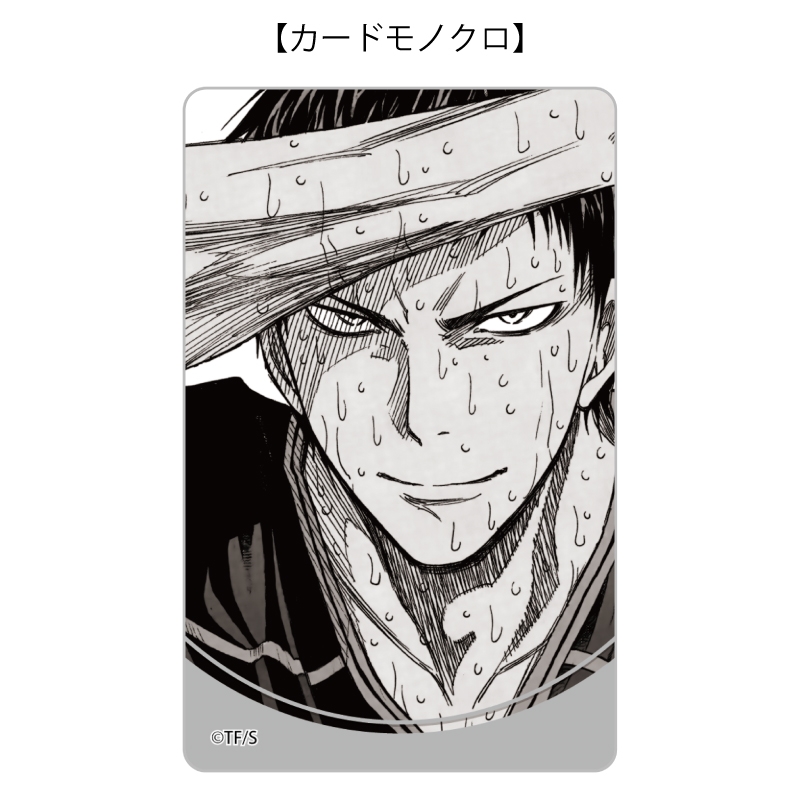 『黒子のバスケ』バースデイカードホルダー　（特製カード２枚付き）　青峰大輝　ＢＦ３