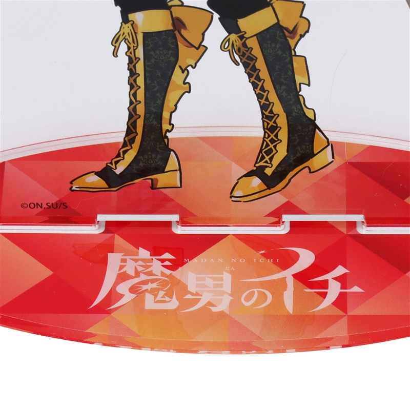 ＪＣＳ限定　『魔男のイチ』アクリルＭＥＧＡフィギュア　イチ　私服Ｖｅｒ．　ＢＦ２