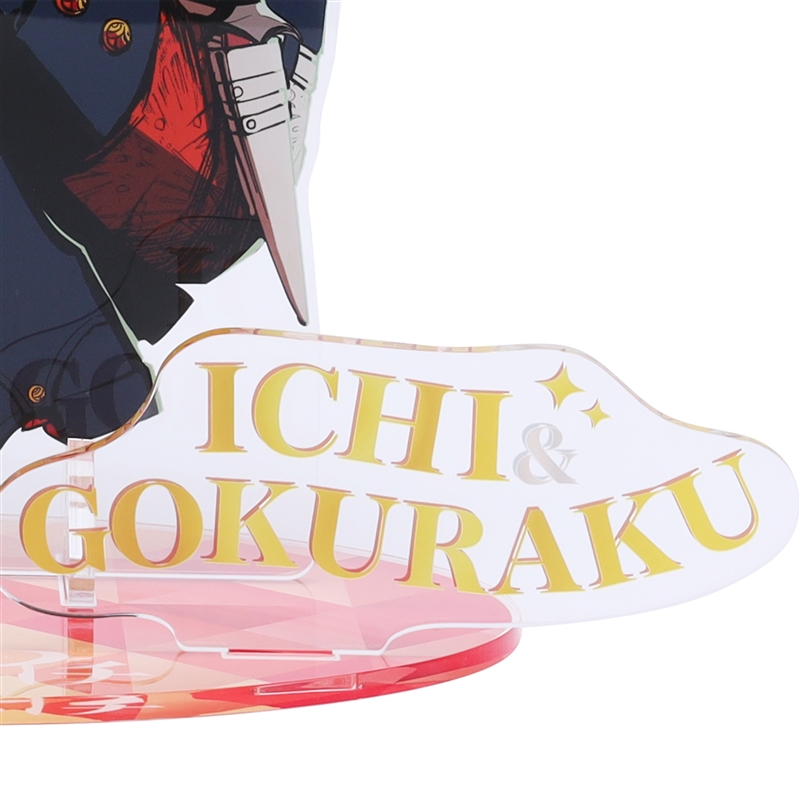 ＪＣＳ限定　『魔男のイチ』アクリルＧＩＧＡフィギュア　イチ＆ゴクラク　Ｖｏｌ．１　ＢＦ２