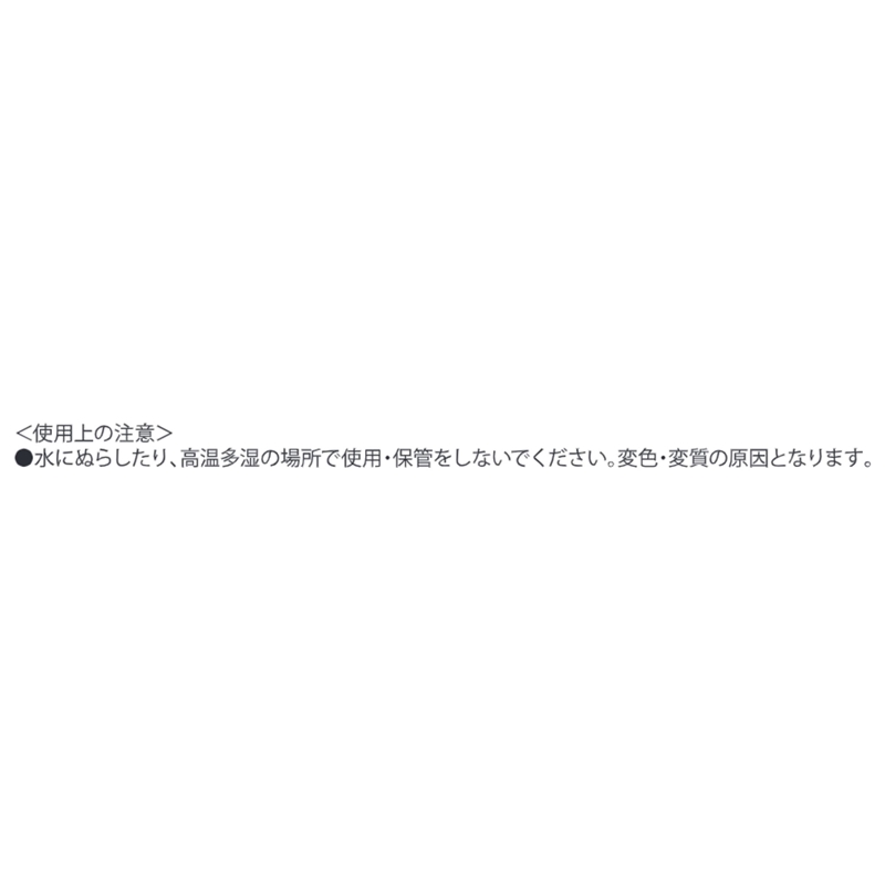 『ＳＡＫＡＭＯＴＯ　ＤＡＹＳ』ファインダーステッカーコレクション　第１弾　（全１０種／ランダム１種入り）　ＢＦ３