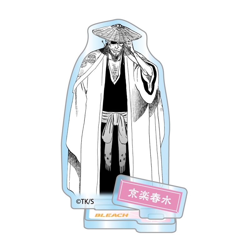 『ＢＬＥＡＣＨ』アクリルフィギュアコレクション“ＨＥＲＯＥＳ”　京楽春水　（全１０種／ランダム１種入り）　ＢＦ３