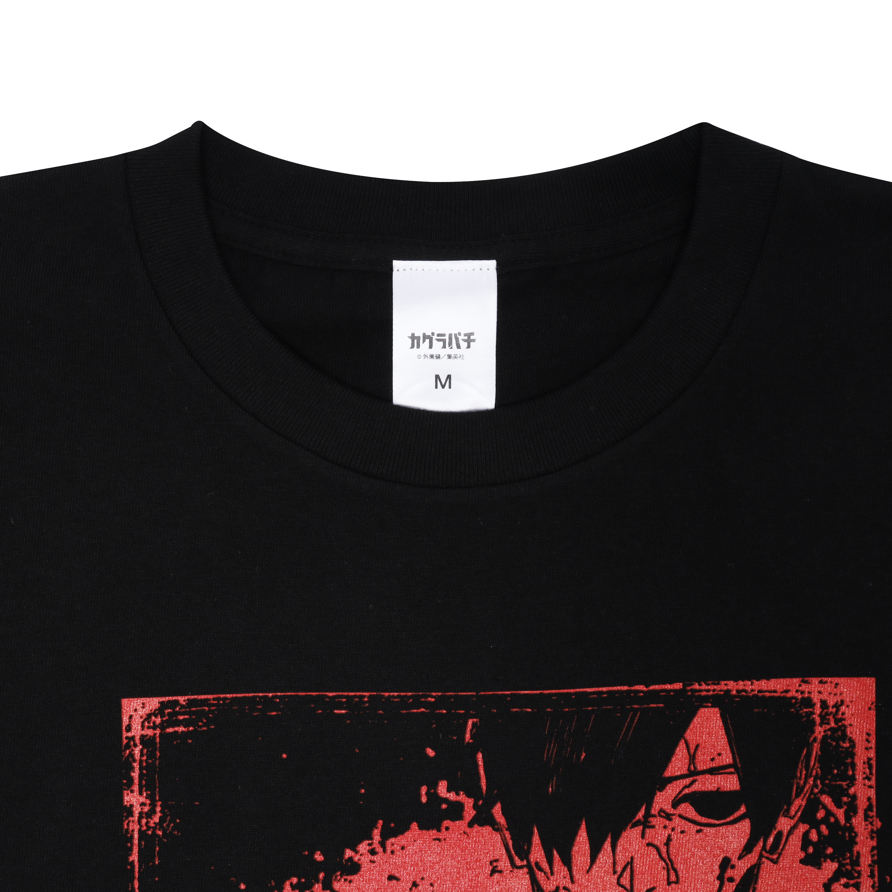 『カグラバチ』ロングＴシャツ　Ｍサイズ　ＢＦ３ Ｍサイズ