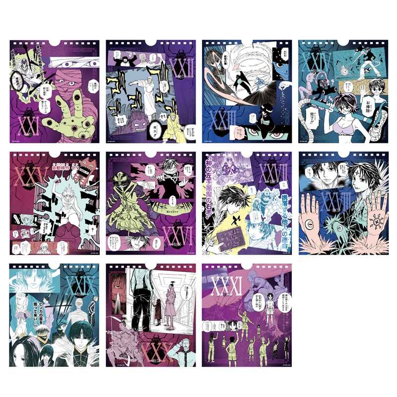 ＷＪ定期購読限定　『ＨＵＮＴＥＲ×ＨＵＮＴＥＲ』日めくりカレンダー　－幻影旅団－