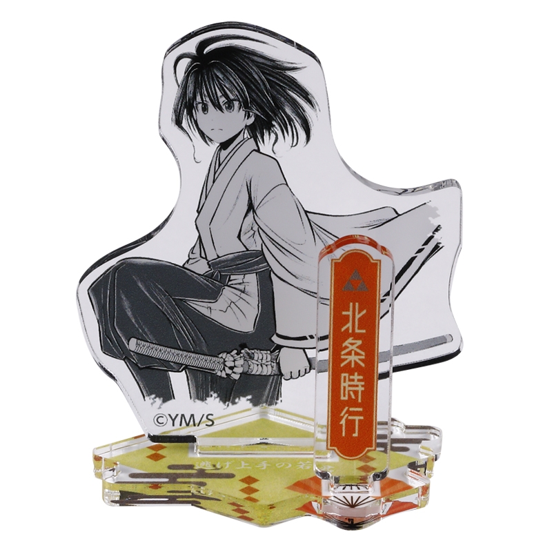 『逃げ上手の若君』アクリルフィギュアコレクション“ＨＥＲＯＥＳ”　北条時行　（全１０種／ランダム１種入り）　ＢＦ４